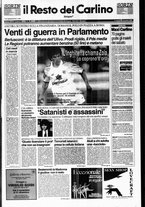 giornale/RAV0037021/1996/n. 302 del 8 novembre